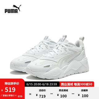 PUMA 彪马 官方 新款男女同款情侣复古休闲鞋 RS-X EFEKT 390777 白-银色-02 43