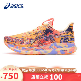 亚瑟士（ASICS）运动鞋女NOOSA TRI 14轻质时尚透气网布缓震长跑步鞋1012B208