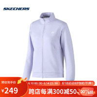 SKECHERS 斯凯奇 夏季女子运动立领外套简约百搭长袖上衣 P223W095-00FW 石楠紫 S