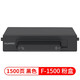 HUAWEI 华为 F-1500 黑色粉盒