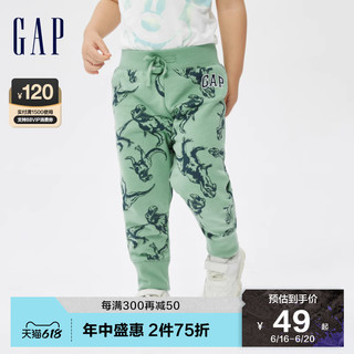 Gap男幼童LOGO印花卫裤752192春季新款儿童装运动束脚休闲长裤