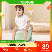 世纪宝贝 儿童马桶坐便器 幼儿男女小孩尿盆PU软垫BH-141