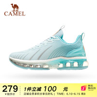 骆驼（CAMEL）气垫鞋情侣款2023春夏蓄能气垫鞋耐磨透气网面运动鞋 C13S397020，宝石蓝，男 39