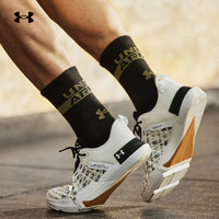 安德玛（UNDERARMOUR）春夏TriBase Reign 5男子运动训练鞋3026021 白色100 42