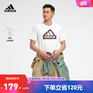 adidas 阿迪达斯 官方轻运动男夏户外风休闲上衣圆领短袖T恤HR2997 白 A/L