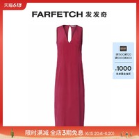 Equipment 女士V领无袖中长连衣裙FARFETCH发发奇