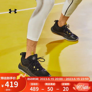 安德玛（UNDERARMOUR）库里Curry HOVR Splash男女运动篮球鞋3024719 黑色005 44.5