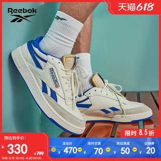 Reebok 锐步 FW4863 男女款休闲运动鞋