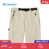 哥伦比亚 户外23新品男子穿行系列拒水干爽短裤AE5361 271 M(175/74A)