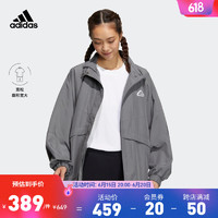 adidas阿迪达斯官方轻运动女装宽松抗风透湿疏水休闲梭织夹克外套 灰色 A/S