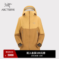 ARC’TERYX始祖鸟 SENTINEL JACKET GORE-TEX 防水 女子 滑雪夹克 Sunstone/Retreat/浅梨黄/律动黄 S