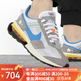 NIKE 耐克 男鞋2023春季新款AIR MAX 90气垫缓震运动跑步鞋DQ3987 白灰色DX6056-041 40.5