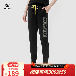 卡尔美（KELME）运动裤女2023春季新款针织束脚长裤系带百搭棉质大LOGO卫裤 玛瑙黑 S