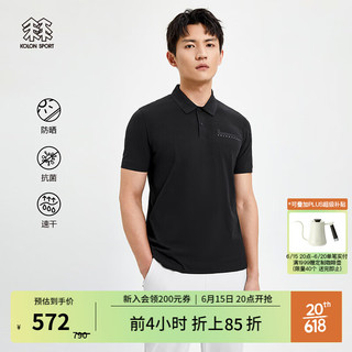 KOLON SPORT/可隆速干T恤 男子春夏户外防晒抗菌短袖POLO衫 LHPT3MTT67-BL 黑 190/4XL