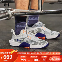 安德玛（UNDERARMOUR）春夏TriBase Vital男子运动训练鞋3025568 灰色102 43