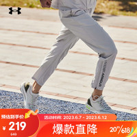 安德玛（UNDERARMOUR）Storm男子跑步运动长裤1365622 灰色592 3XL