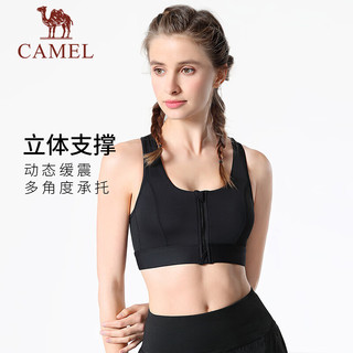 骆驼（CAMEL）前拉链运动内衣高强度跑步背心瑜伽服健身bra防震聚拢文胸女 Y1S140616-1，幻影黑 S