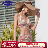 安莉芳（Embry Form）安莉芳女士印花三角杯分体泳装性感比基尼温泉泳衣两件套ES00102 花色FLW M