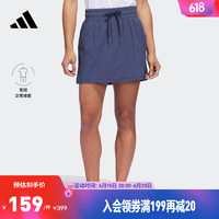 adidas阿迪达斯官方女装春季新款高尔夫运动A字短裙HT1286 学院藏青蓝 A/XL