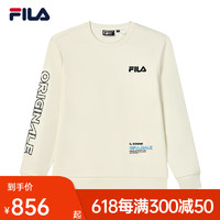 斐乐（FILA）男子加绒卫衣2022冬季新款时尚休闲通勤针织套头衫 雾莲白-IV 170/92A/M