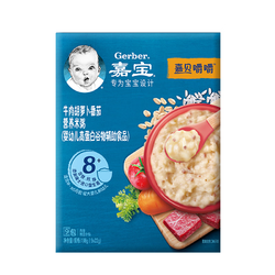 Gerber 嘉宝 谷物高钙高蛋白粥米198g 牛肉胡萝卜番茄