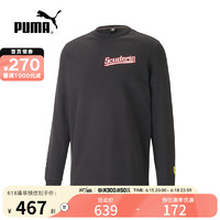 彪马（PUMA）yysports 卫衣男女同款新款法拉利联名套头衫 538170-01 XS