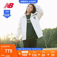 NEW BALANCE NB官方23春季新款男女同款潮流百搭休闲运动夹克外套 IV 5QD12083 XS