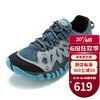 MERRELL 迈乐 户外运动鞋女鞋ALL OUT BLAZE轻便透气耐磨防滑休闲鞋子J65022 J65032 浅兰黑 36