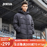 JOMA 荷马中长款棉服男士秋冬季防风保暖连帽拉链运动休闲外套男 黑色 S