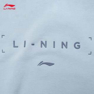 LI-NING 李宁 健身系列排湿速干短袖T恤2023男装ATST103