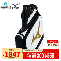 MIZUNO美津浓 高尔夫球包男士标准球包23新款 轻量款球杆包 便携式球包 5LCC235009-0900 黑色
