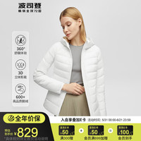 波司登时尚女鹅绒连帽款零压舒适羽绒服外套B20114300 糙白8003 155/80A