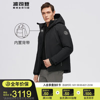 BOSIDENG 波司登 新款男款高端户外多口袋透气防水经典宽松鹅绒服B10142221 黑藏青5295 165/84A