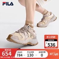 斐乐（FILA）蚯蚓鞋男鞋老爹鞋2023夏新款摩登运动休闲鞋 珍珠色/杏仁饼干-SS 44.5