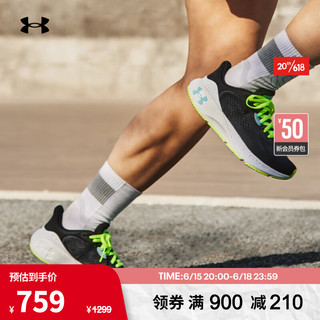 安德玛（UNDERARMOUR）春夏HOVR Machina 3 女子运动跑步鞋跑鞋3026263 黑色001 35.5