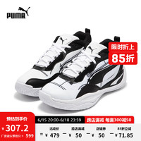 彪马（PUMA）官方 新款男女同款篮球鞋PLAYMAKER PRO COURTSIDE 378324 白-黑色-01 38