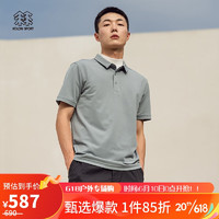 KOLON SPORT可隆男款户外休闲吸湿运动排汗徒步短袖POLO衫 青苔绿MO 170/M