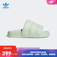 adidas 阿迪达斯 官方三叶草ADILETTE ESSENTIAL W女子春夏休闲拖鞋 淡绿 38(235mm)