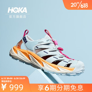 HOKA ONE ONE男女霍帕拉春夏露营徒步溯溪凉鞋Hopara缓震防滑新款 冰流蓝/山梅花橘（男女款） 39/245mm