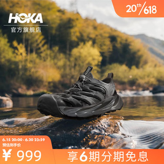 HOKA ONE ONE男女霍帕拉春夏露营徒步溯溪凉鞋Hopara缓震防滑新款 黑色/黑色-男 40.5/255mm