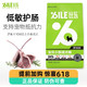 Bile 比乐 原味粮（Bile！）比乐原味粮鲜系列狗粮1.5kg 天然无谷低敏通用小中大型犬粮 比乐原味小型成犬粮1.5kg