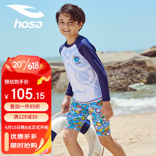 浩沙（hosa）儿童泳衣男童分体长袖冲浪服套装 速干抗氯温泉泳装 深蓝 16码