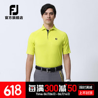 Footjoy高尔夫服装FJ男士舒适透气防紫外线抗菌春夏golf短袖Polo衫t恤 80482-硫磺 M
