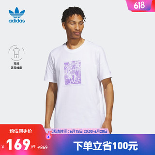 adidas阿迪达斯官方三叶草男装夏季运动上衣圆领短袖T恤HS3040 白/融合紫罗兰 A/3XL