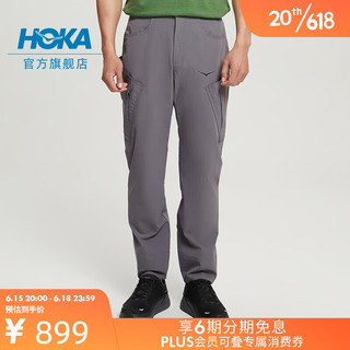 HOKA ONE ONE 男士梭织徒步裤Transport Pant轻量舒适 城堡灰 S