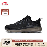 李宁（LI-NING）男鞋运动鞋无界4轻量减震高回弹训练鞋多功能健身鞋AFVT001 黑色-7 41