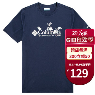 哥伦比亚（Columbia）T恤男装春夏季新款运动户外休闲棉质印花透气舒适短袖上衣AX2960 AX2960466 XL