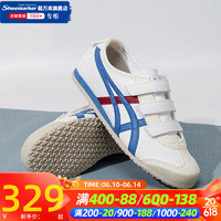 Onitsuka Tiger鬼冢虎童鞋23夏新款儿童鞋透气运动鞋舒适耐磨魔术贴透气休闲鞋子 C4D5Y-0143 27码/17CM