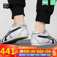 Onitsuka Tiger男鞋女鞋 2023夏季新款运动鞋时尚潮流轻便休闲鞋 DL408-0190  37