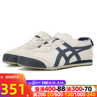 Onitsuka Tiger鬼冢虎童鞋 2023夏季新款MEXICO 66运动鞋低帮耐磨透气休闲鞋板鞋 1184A049-200 33